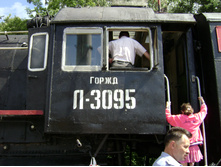02.08.2008 19:56:10
