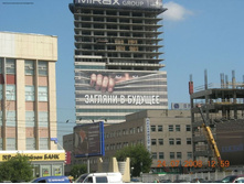 04.08.2008 12:53:29