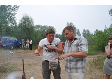 07.07.2010 20:35:16