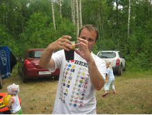 07.07.2010 20:59:23