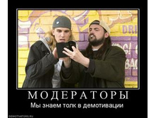 07.07.2010 22:00:36
