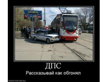 07.07.2010 22:00:37