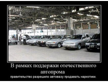 07.07.2010 22:15:48