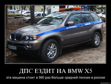 07.07.2010 22:16:03