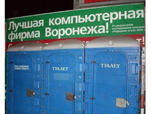 07.08.2008 14:48:08