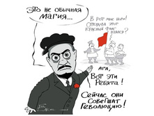 ����� ���