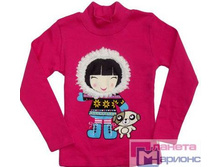 2790.JPG