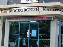 11.08.2008 10:08:04