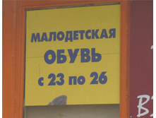 12.08.2008 9:30:13