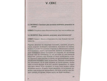 15.08.2008 10:04:39