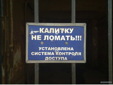 10.07.2010 10:52:08