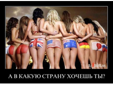 demotivatory-foto_33319_s__26.jpg