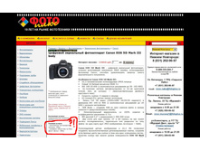 �������� ���� ����� ����  ���� Canon ������������20120912-002.JPG