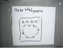 10.07.2010 21:59:31