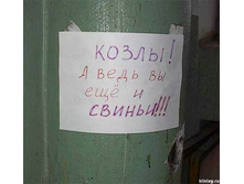 10.07.2010 22:02:07