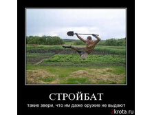 10.07.2010 23:27:04