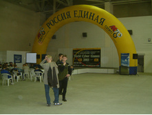 DSCF0004