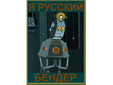 ��� ������