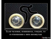 11.07.2010 21:43:00