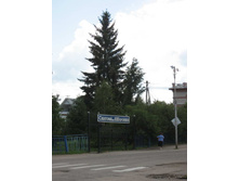 18.08.2008 21:32:21