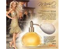��������� ���� Miss O Club Prive 50 ��.jpeg