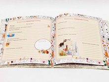 baby-album20.jpg