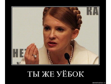 28.10.2011 20:37:23