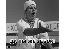 28.10.2011 20:38:27