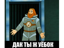 28.10.2011 20:38:35