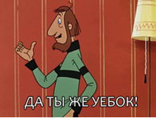 28.10.2011 20:38:54