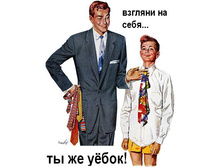 28.10.2011 20:39:40