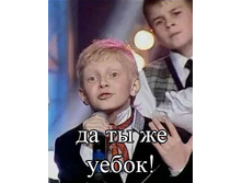 28.10.2011 20:40:48