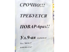22.08.2008 10:05:07