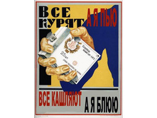 22.08.2008 10:05:52
