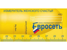 22.08.2008 10:05:56