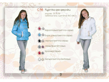 � -148 800�