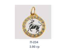 �234.png