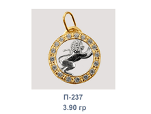 �237.png