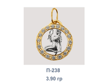 �238.png
