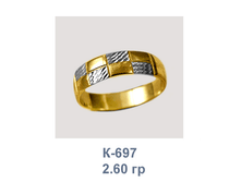 �697.png