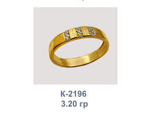 �2196.png