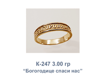 �247.png