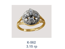 �562.png