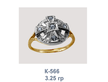 �566.png