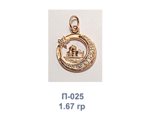 �025.png