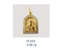 �212.png