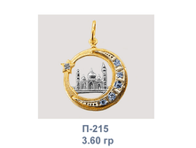 �215.png