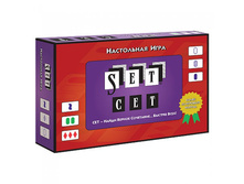 ��� (Set), 820���