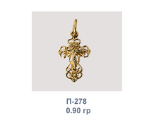 �278.png