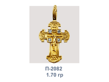 �2082.png